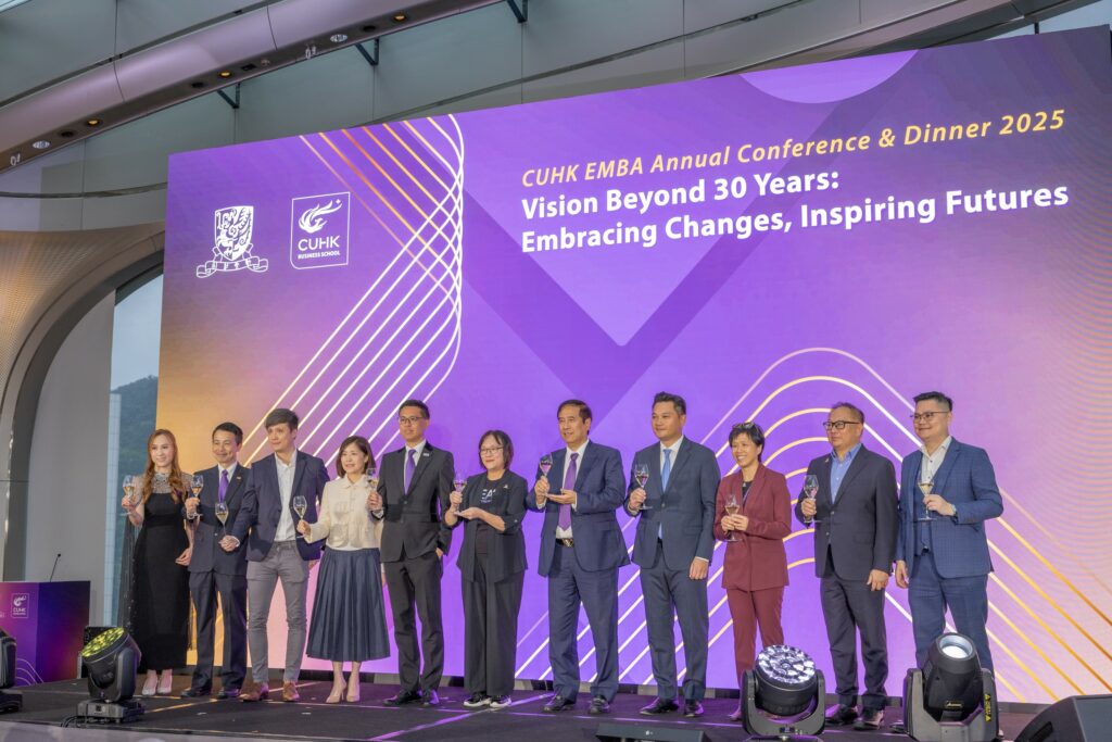 CUHK EMBA Annual Conference and Dinner 2025 toasting