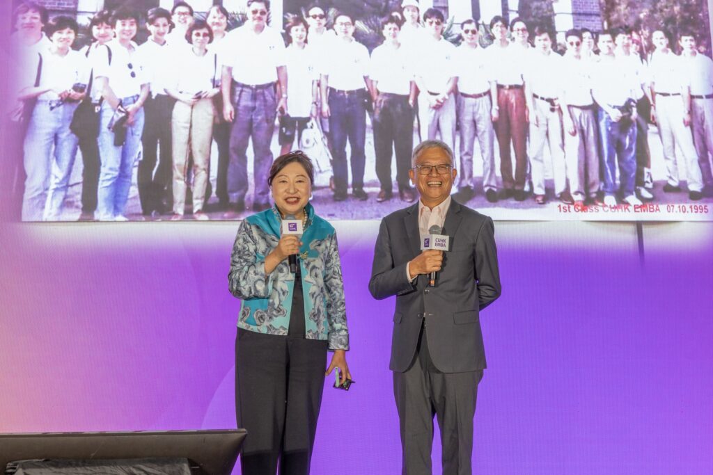 CUHK EMBA Annual Conference and Dinner 2025 Susanna Chiu Francis Mok Sasa CFO