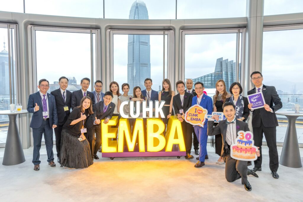CUHK EMBA Annual Conference and Dinner 2025 alumni