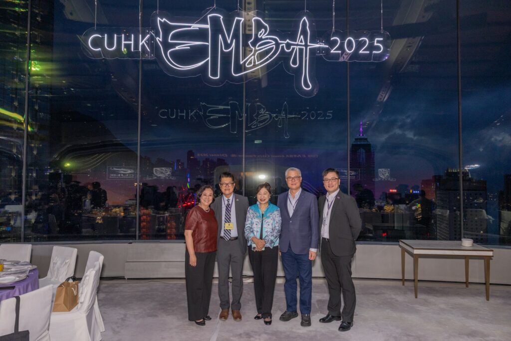 CUHK EMBA Annual Conference and Dinner 2025 alumni Susanna Chiu Rocky Cheng Michael Yung Henry Hui
