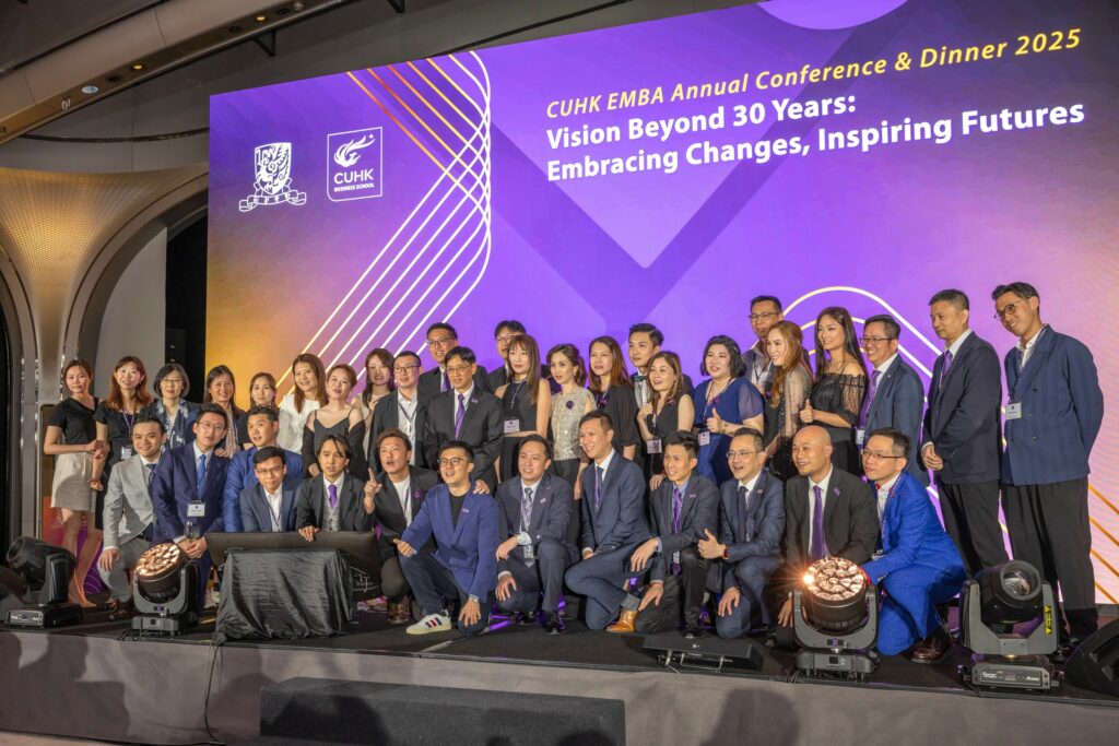 CUHK EMBA Annual Conference and Dinner 2025 alumni students class