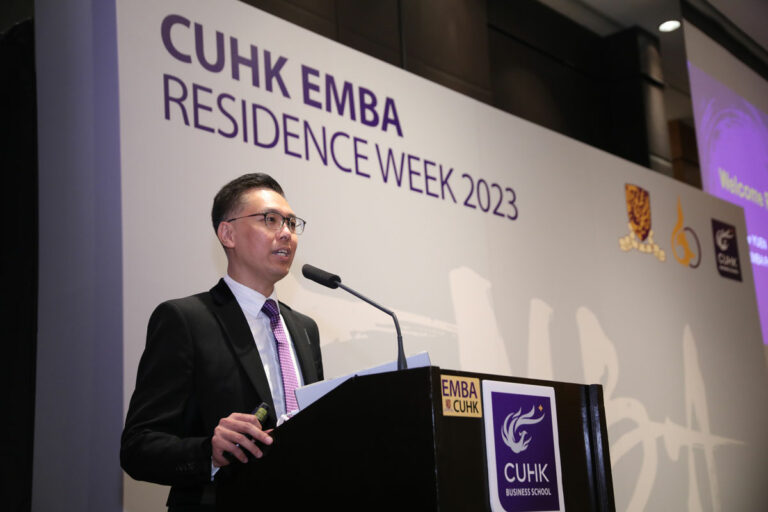 CUHK EMBA Residence Week (1)