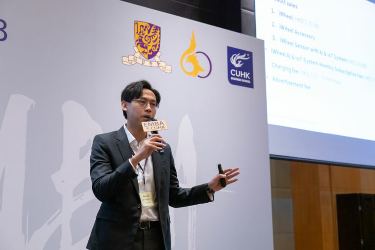 CUHK EMBA Residence Week (20)