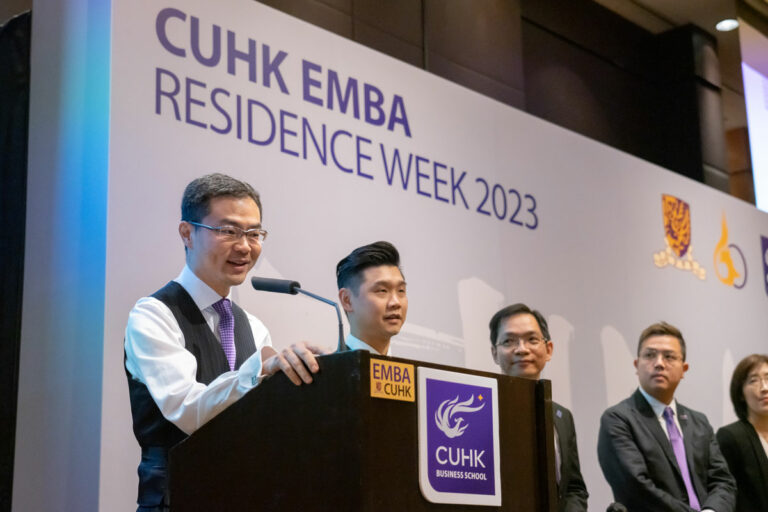 CUHK EMBA Residence Week (22)