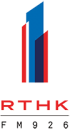 5-logos-RTHK-FM926.png