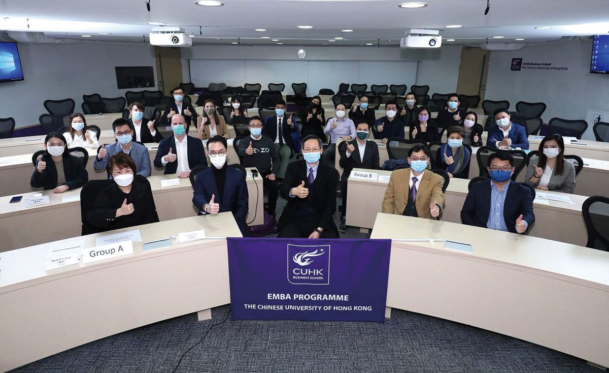 CUHK EMBA class photo